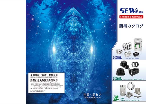 簡易畫冊.jpg
